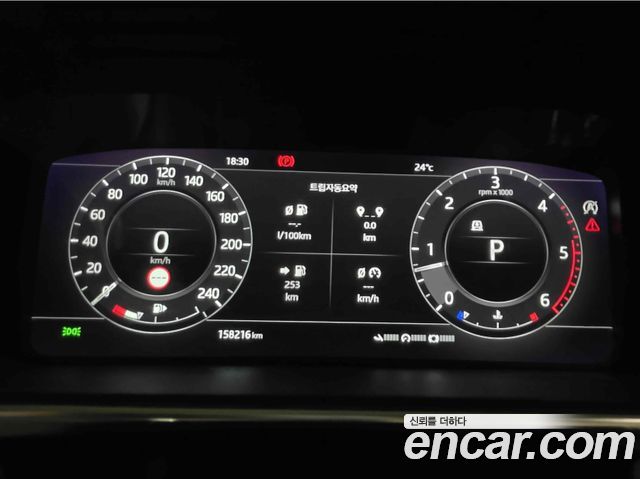 Land Rover Range Rover из Кореи Encar